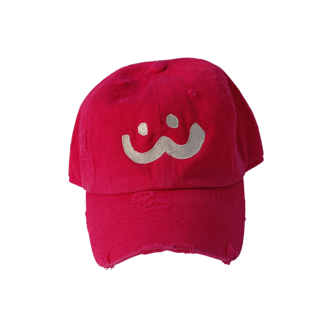 Uwa face cap